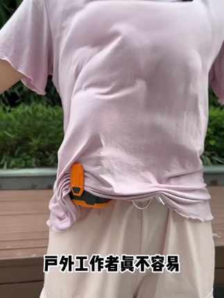 #小风扇#随身小风扇 #正能量