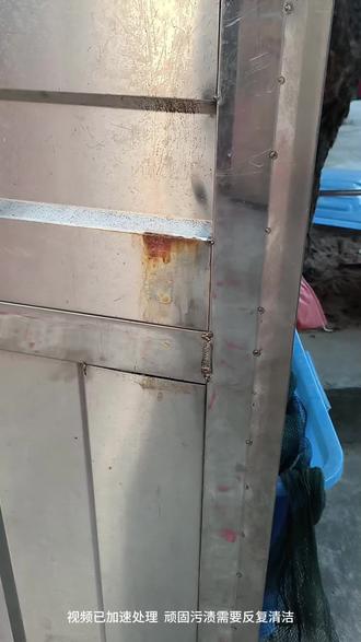 不锈钢光亮剂家用擦楼梯扶手栏杆清洁剂强力去污翻新除锈剂保养液 #不锈钢除锈剂 #不锈钢清洁剂