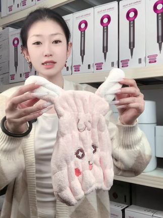 #干发帽 #儿童干发帽 #小兔子干发帽 #洁丽雅 #强烈推荐