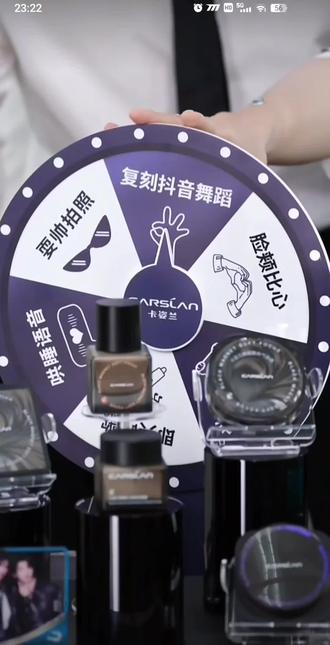 云旗:宠你打破规则又如何!爱你才是我的规则
郝熠然 佳木斯小拐肘击云旗
#云旗 #郝熠然我想要两颗西柚 #山海皆可平
#万物皆可期