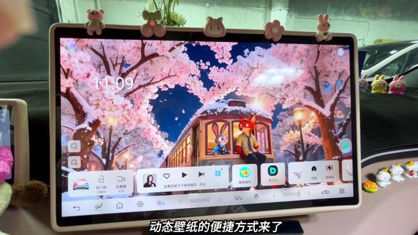 智驾版海鸥如何快速更换动态壁纸,手把手教大家如何操作!#比亚迪海鸥 #动态壁纸 #用车技巧 #智驾版海鸥 #带你懂车