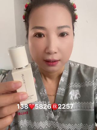 夏天美女必备❤️👍日落妆不脱粉底液👍放心购买厂家直发,赶快抢购,让我们一起变美㊗️