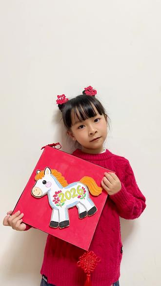 马年手工作品,2026新年创意手工,#马年大吉,#亲子手工,#幼儿园手工,一起做个中国结挂饰手工。