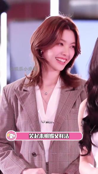 纯爱战神奥姆,有个神级人生剧本,身边还有个超优秀的邝玲,我真的慕了#lingorm#orm#ling#泰兰德的夏天永不停歇