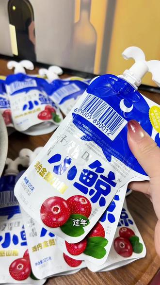 过年放心给孩子喝的,小鲸鸡内金山楂饮。到手一箱10袋。看看才什么价?#鸡内金山楂饮 #儿童饮料 #山楂汁 #酸酸甜甜