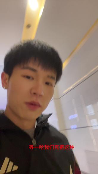 如果是你 你会接吗🥴#dou上热门 #抖加小助手 #抽象 #猎奇