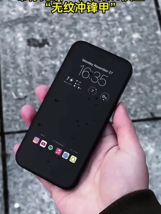 #男士神仙单品 今天来换一张特猩的无尘舱防窥钢化膜,无尘舱设计小白秒变贴膜大师!电镀疏油层不沾指纹手汗,左右防窥拒绝偷看,防爆防刮听懂指令。喜欢就快点击左下角链接选购吧!#好物推荐🔥 #创意手机壳