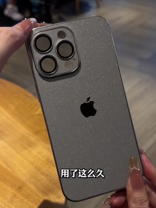 🔥电镀款来啦#苹果手机壳 高级感拉满了!底部自带喇叭防尘网#电镀手机壳 #iphone14 #数码好物 #高级感