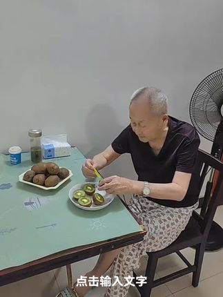 <陕西绿心>猕猴桃,现摘现发,枝头成熟,清甜多汁,源头产地果园直发。