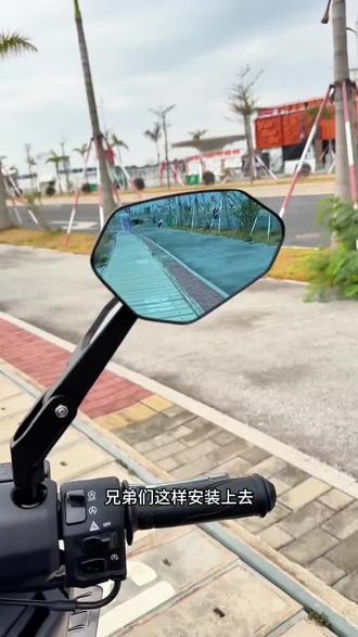 后视镜视野有盲区?可折叠大视野后视镜它来了!通用大多摩托车 踏板摩托车改装 #后视镜 #大视野后视镜 #摩托车改装后视镜 #可折叠后视镜