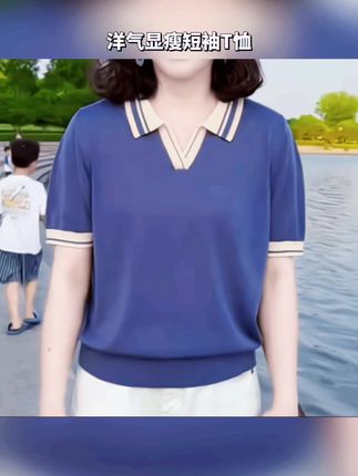 洋气妈妈夏装新款短袖T恤休闲中年女装针织小衫薄款时尚显瘦上衣 #夏季新款#短袖t恤 #中年女装#洋气减龄 #时尚显瘦