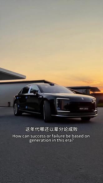 豪华从来不只有一种答案,试过之后,自有判断 #尊界S800增程星辉尊享 #什么车才是完美无缺 #尊界s800 #华为智驾 #华为智驾有多强