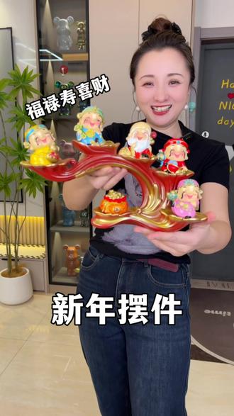 这个五路财神爷的摆台真好看,太喜欢了#摆台 #财神摆台 #五路财神