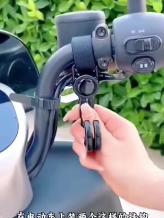 #厉害了我的车🔥🔥🔥 #车品好物分享 #好物推荐达人 #看过来 #便携 电动车婴儿车魔术贴挂钩 结实耐用 物美价廉 你值得拥有 月销70万单🔥左小角小黄车购买 只要一块8一个