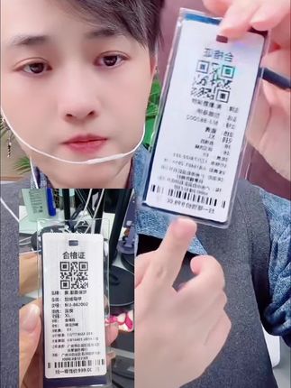 天气越来越冷了,快给家人安排上这件加绒保暖背心吧!它摸起来软绵绵的,特别舒服,穿上身也很轻便,而且保暖性超好,还是开衫的设计,穿着出门很方便 #保暖马甲 #百搭又保暖