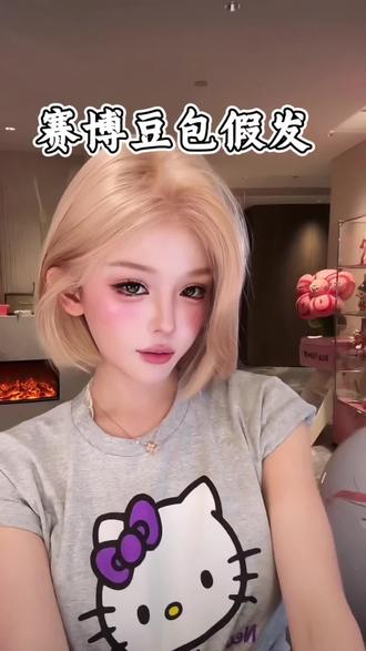 白金色短发好有ai感赛博朋克酷酷的发型!#假发分享#假发 #防递针假发 #cos发型 #短发假发