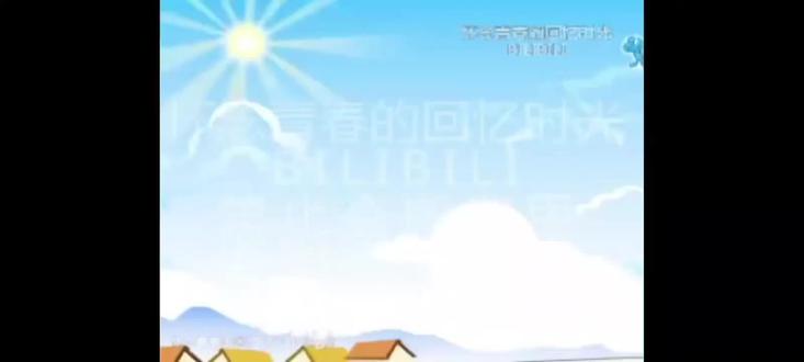 小精灵儿歌《小松树》