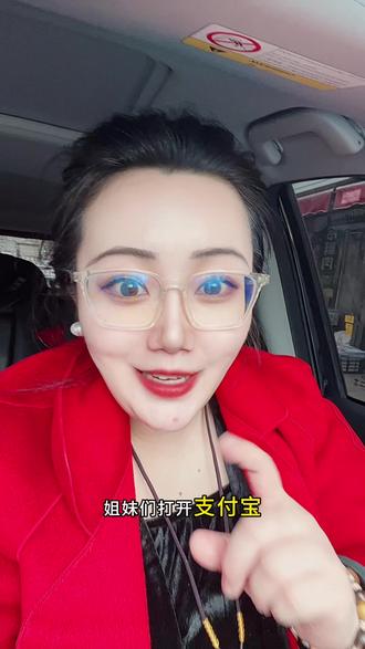 白银基金赔付公告 姐妹们,国投瑞银白银基金现在可以赔付了,去登记吧,早日登记了,万一退了那不就是赚到的吗,自己的血汗钱啊#国投瑞银#白银基金#白银