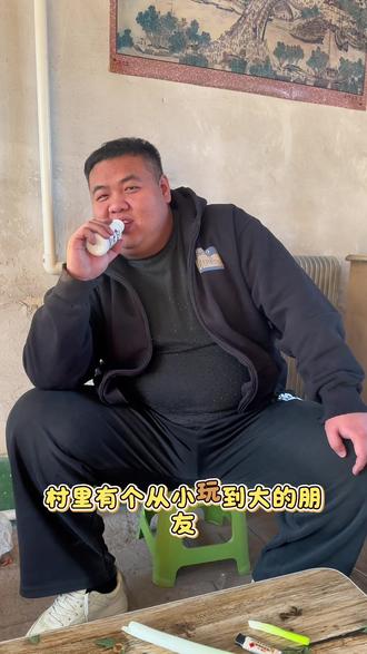 #农村生活 吃点米线也忽悠我