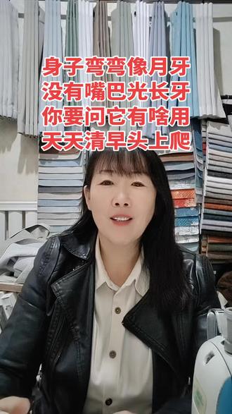 #感恩遇见每一位朋友 #@抖音小助手