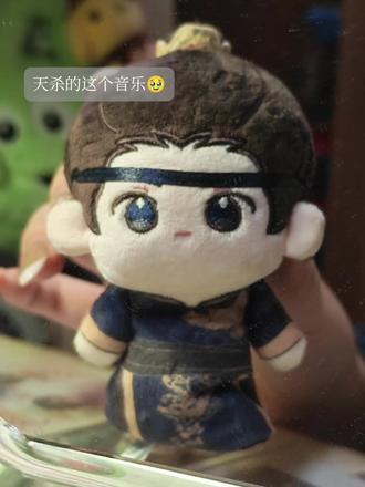 “我最好的小娃宝啊😭”#田嘉瑞#棉花娃娃 @田嘉瑞