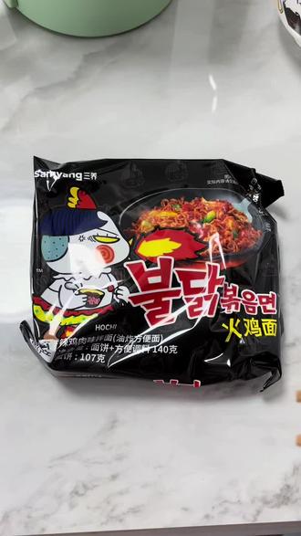 这种的吃火鸡面最狠了!#转场 #火鸡面