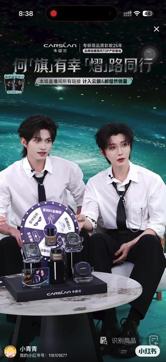 笑容消失术,一连串佳木斯小拐,解决问题的男人。嗑疯了磕疯了#云熠 #云熠直播 #云熠99 #云熠星辰