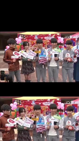 好久不见邬童姐姐和小松妹妹🎸#我们少年时代 #回忆杀