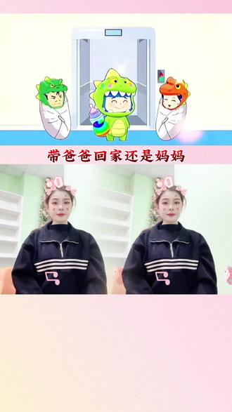 #幼儿手指游戏#早教动画#我要上热门🔥 @抖音创作小助手