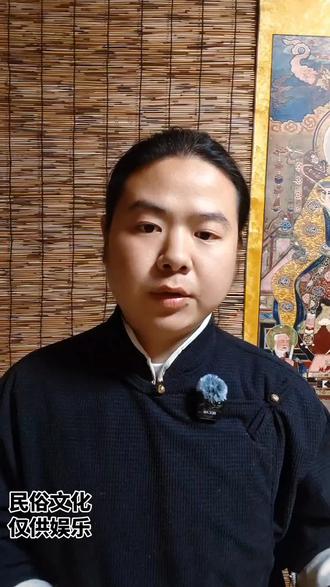 孩子的旧衣服旧鞋子别乱送人 #民俗文化