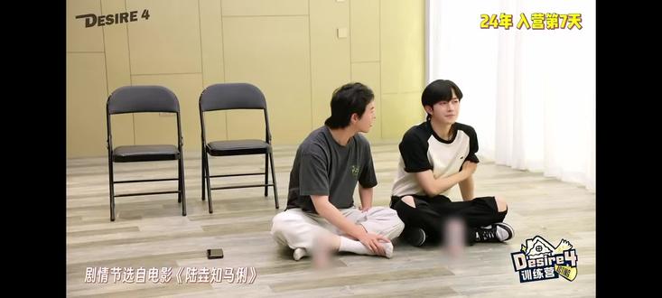 #D4训练营 初吻还在