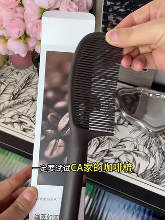 CA咖啡梳防静电,一梳头头发霹雳吧啦响的都去试试#CA #防静电 #咖啡梳