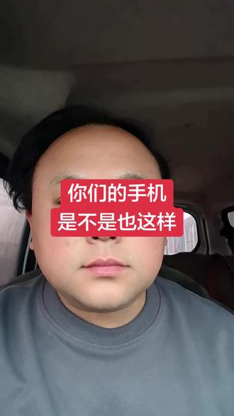 我从Mate30换成了Mate60Pro, 我感觉这个mate60还不如Mate30。这个mate60手机充电次数太频繁。去哪都得拿着充电器。电池是真不给力呀。你们的mate60是不是也这样?