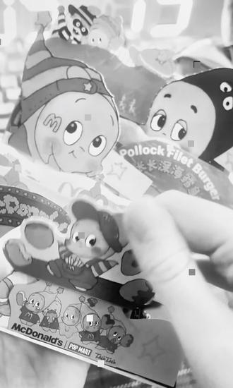 不要钱的星星人拿来! #手工 #星星人 #麦当劳 #一起做手账吧 #手工书