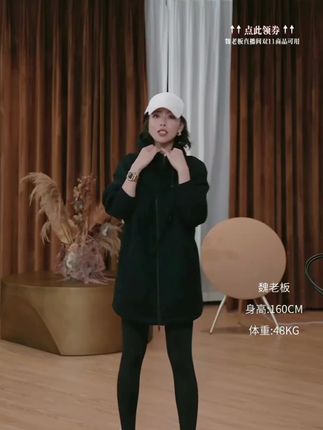 W.Diva【热量别跑小脚款】台湾进口高弹高腰加绒瑜伽裤54K022569#高级感穿搭 #高弹力 #秋冬穿搭 #保暖穿搭 #瑜伽裤