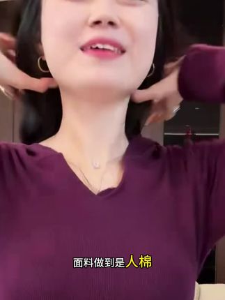 #夏季穿搭 #洋气减龄 #显瘦穿搭 #谁穿谁好看系列 #美出高级感