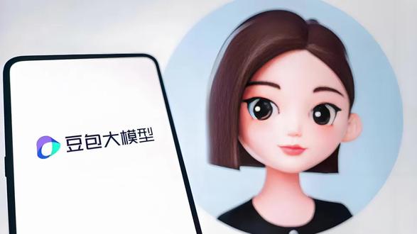 豆包付费登热搜第一!官方:将在免费模式外新增付费订阅#豆包# 豆包付费登热搜第一!官方:将在免费模式外新增付费订阅#豆包#豆包付费