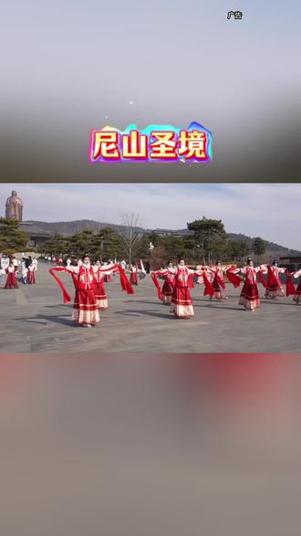 尼山圣境春节打卡不踩雷!白天刷民俗演艺、逛市集,《金声玉振》一票值回。入夜无人机秀、超级烟花、水幕激光轮番上演,出片率100%。建议直接住景区酒店,省去返程奔波,沉浸式体验手作年俗,轻松玩转全天!
#尼山超级烟花秀又封神了 #好运尼山圣境有戏 #春节的尼山超级烟花秀真夯爆了 #东方美学在尼山具象成帧