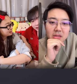 铁男哥大家都笑你 但偏偏你最潮流!
#土豆 #王男 #王广 #铁男 #直播