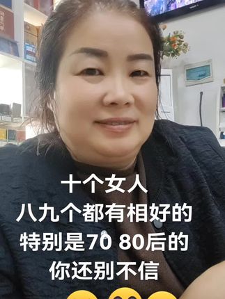 开心一刻#戏精上线 #逗你开心逗你笑