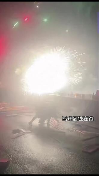 温岭市烟火定放点,东海塘