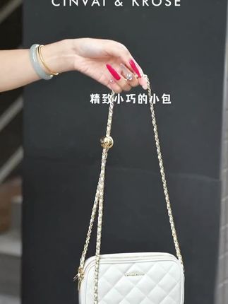 大容量,小细节!早秋菱格包包! #包包推荐 #美包分享 #显瘦穿搭#女包推荐#女包分享