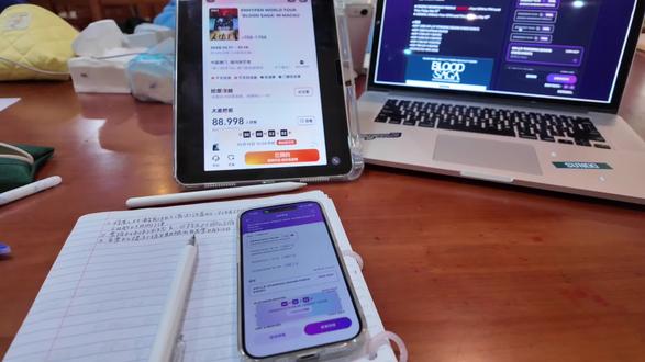 Ehp澳门抢票记录 好难抢的一次🥺 不过好在都有了
#enhypen #抢票