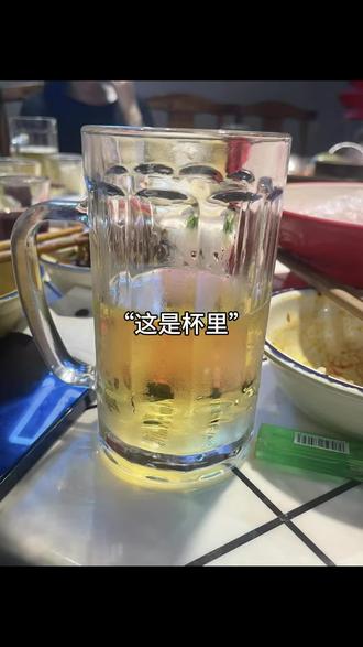 喝醉后的梦里#日常生活