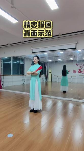 网友们要的《精忠报国》背面示范来了,拍摄不易,别忘了给点个小赞🫰🫰🫰#快来挑战这支古风舞吧 #创作者中心 #创作灵感 #精忠报国扇子舞#精忠报国扇子舞背面完整版