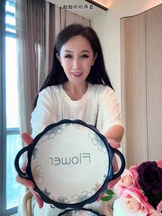 #美食