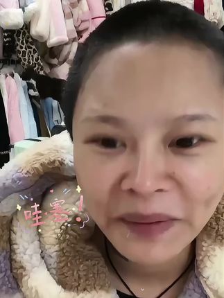 我的强来了💝被男朋友暴赞的羞羞香,滴上一滴,持香48小时,每次都靠近想贴贴闻💕 #爱用物分享 #伪体香 #斩男香 #是时候安排一下了 #香水
