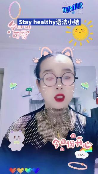 #年级人教版下册新教材stay healthy grammar focus的学习#八年级下册人教版第2单元。你怎么了?反身代词,情态动词good和should的用法,跟着Mary老师学好中学英语,Grasp the structure of grammar focus and study english well,坚持每天学习三分钟英语,超越自我