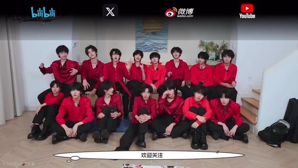 sdfj你搞回忆杀😭我要泪目了#四代 #星期五练习生结束了