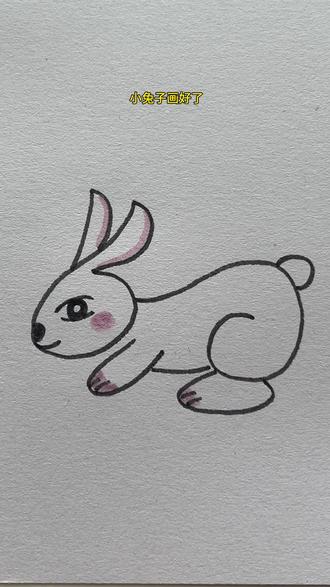 用两个数字6画小兔子 #简笔画#零基础学画画 #一学就会系列